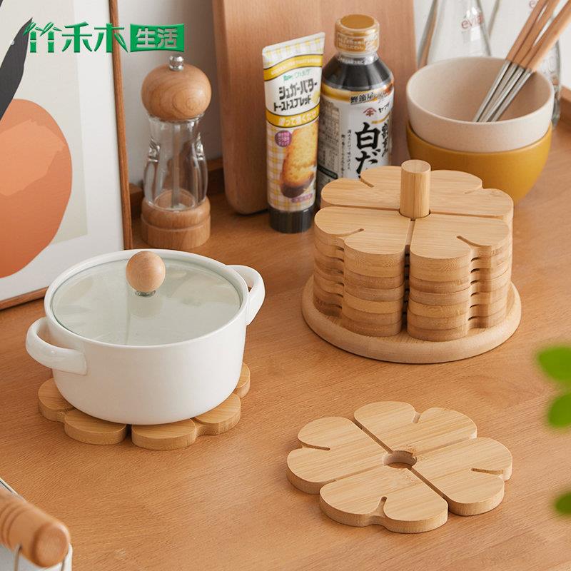 隔热垫餐桌家用杯垫餐垫菜垫四叶草形耐高温防烫砂锅垫隔热防