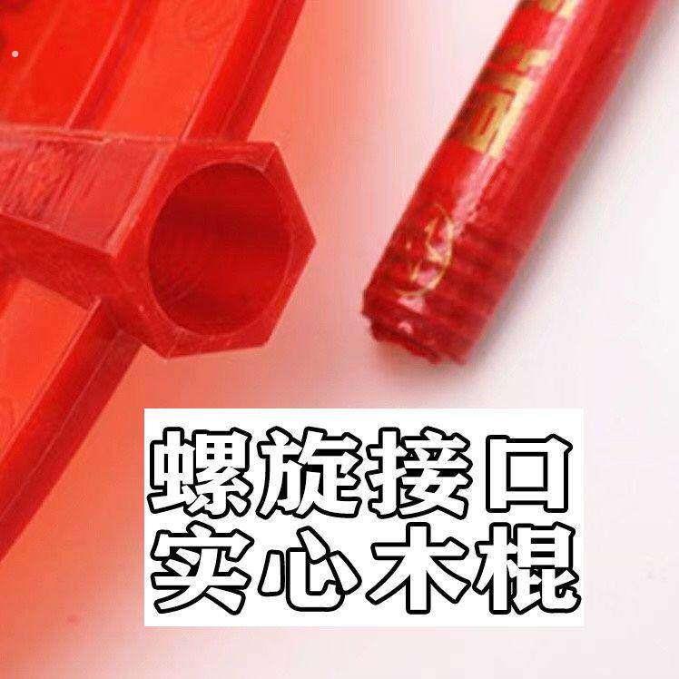 扫把簸箕五排硬毛塑料优质扫把家用环卫扫帚扫地苕帚扫把耐用