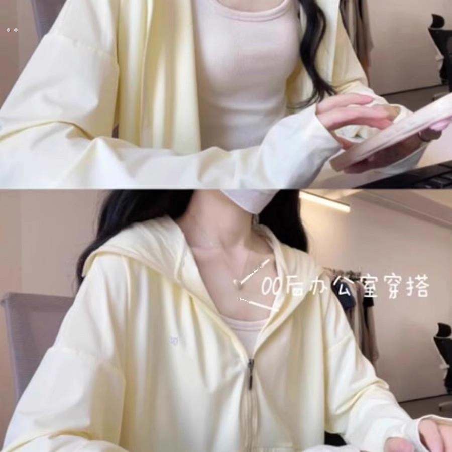 奶黄色防晒服女款防紫外线2025新款夏季宽松轻薄款冰丝防晒衣外套