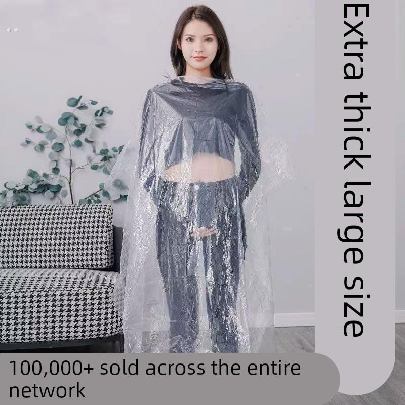 一次性围布披肩理发店染发围布理发布美发焗油披肩不沾发理发专用