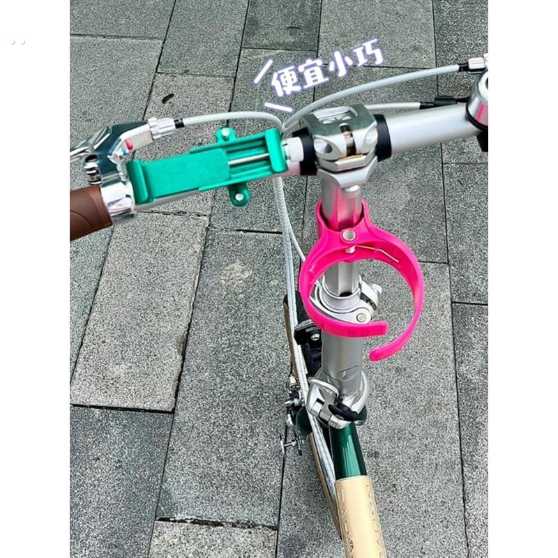 小布折叠车自行车水杯架单车咖啡饮料杯夹电动车骑行水壶架子
