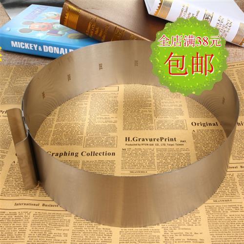 慕斯圈 圆形 慕斯蛋糕 不锈钢 模具6寸-12寸可调节 伸缩 蛋糕隔