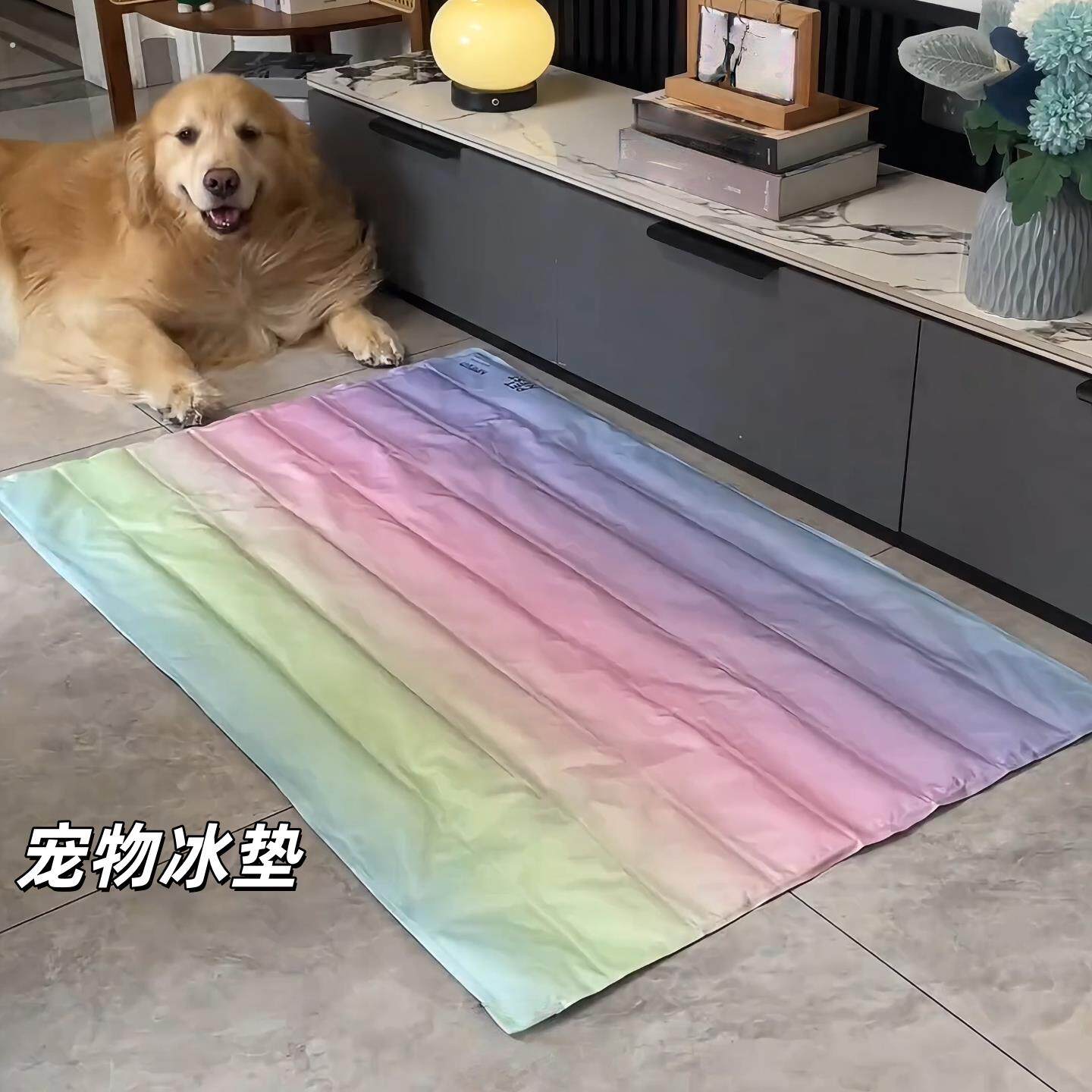 宠物冰垫狗狗夏季凉席狗垫子夏天降温神器猫咪凉垫猫垫子睡垫凉窝
