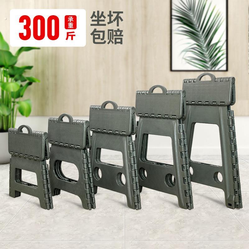 家用塑料折叠凳子折叠收纳餐桌椅户外便携式小板凳摆摊折叠椅图片