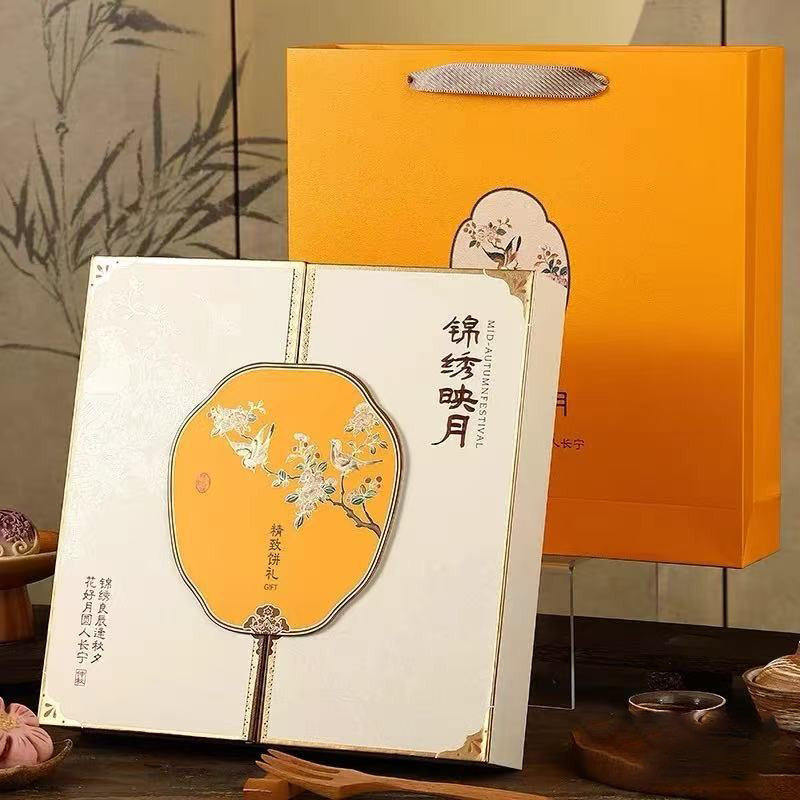 2026年创意高端月饼包装盒流心宫廷50克月饼盒8粒装中秋月饼礼盒