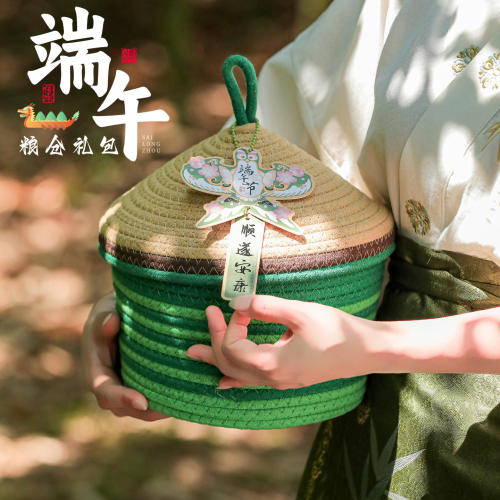 2026端午节粽子咸鸭蛋礼盒包装盒高端手提抱抱桶礼盒端午伴手礼盒