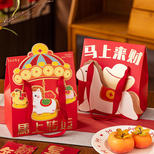 2026马年春节年礼盒雪花酥糖果牛轧糖饼干手提盒新年礼品包装盒