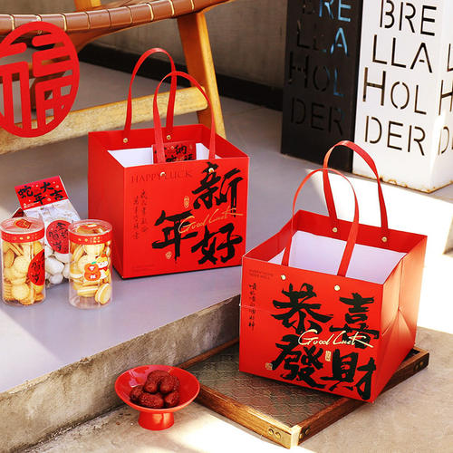 2026马年春节礼盒包装盒饼干糖果年货烘焙礼物袋新年伴手礼手提袋