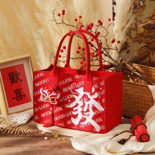 2026马年春节礼盒中国风红色毛毡包新年伴手礼包装袋子手提毛毡袋
