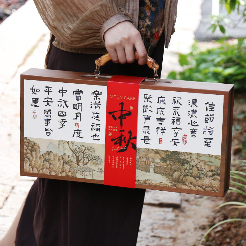 2026新款国风蛋黄酥8粒月饼包装盒手提礼品盒高档中秋节礼盒空盒