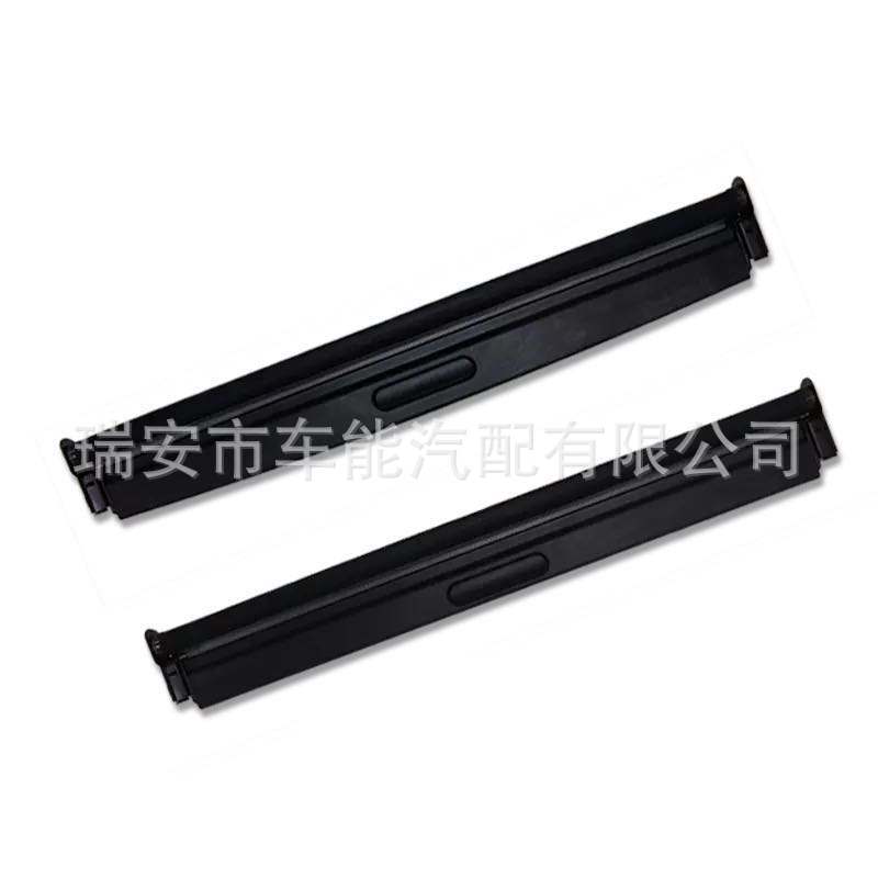 54102757016 54102755849 适用于 BMW MINI 全景天窗遮阳罩