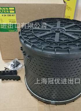 MANN曼牌H341390KIT适用于EDM电火花切割机