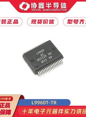L9960T-TRSSOP-36封装汽车马达点火控制器IC驱动器芯片原装