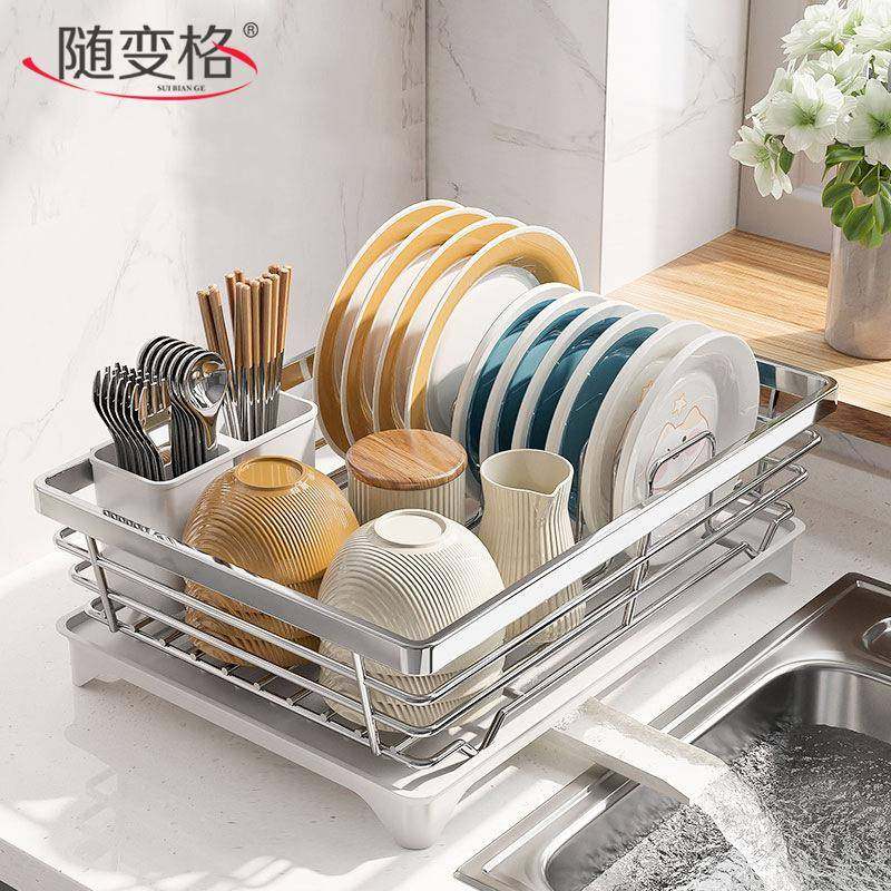 大容量厨房碗碟沥水收纳架台面碗筷置物架碗架杯具碗盘水槽架,电子/电工,接线端子,淘宝优惠券,粉丝福利购,淘宝优惠卷