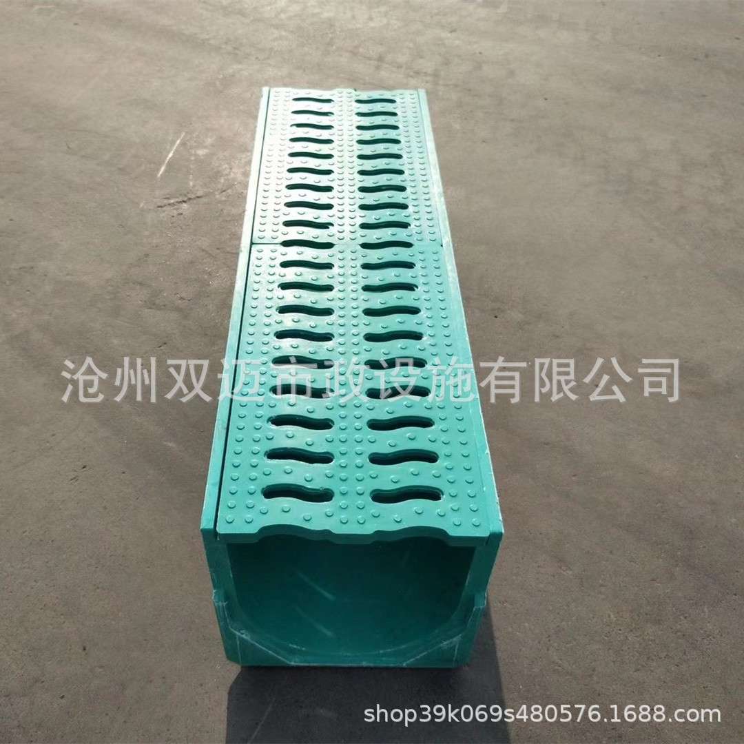 树脂线性排水沟  排水盖板 预制混凝土排水沟 现货供应