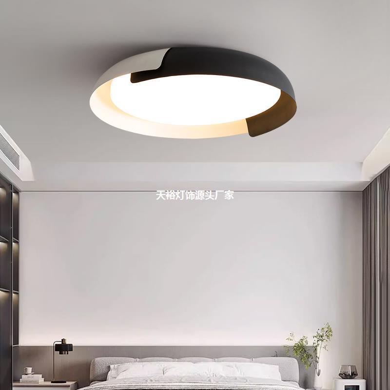 主卧室灯吸顶灯现代简约LED护眼灯具设计师创意高级感几何书房灯