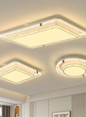 新款高级感客厅灯吸顶灯长方形家用现代简约大气卧室灯书房LED灯