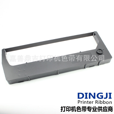 适用普印力P8色带架P8000H P8003H P8203H P8006H P8206H P8208H
