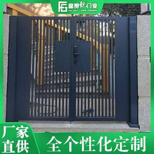 现代铝艺大门铝合金别墅平开门庭院门花园农村自建房大门