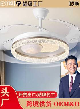 新款大风力静音智能吊扇灯一体简约客厅餐厅风扇灯房间可调光