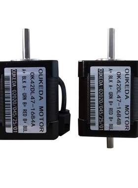 OK42DL47-1684ANEMA17Cablesteppermotor42mm0.45NM