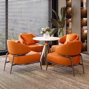 洽谈桌椅组合轻奢单人沙发椅酒店美容院售楼部会客接待茶几小圆桌