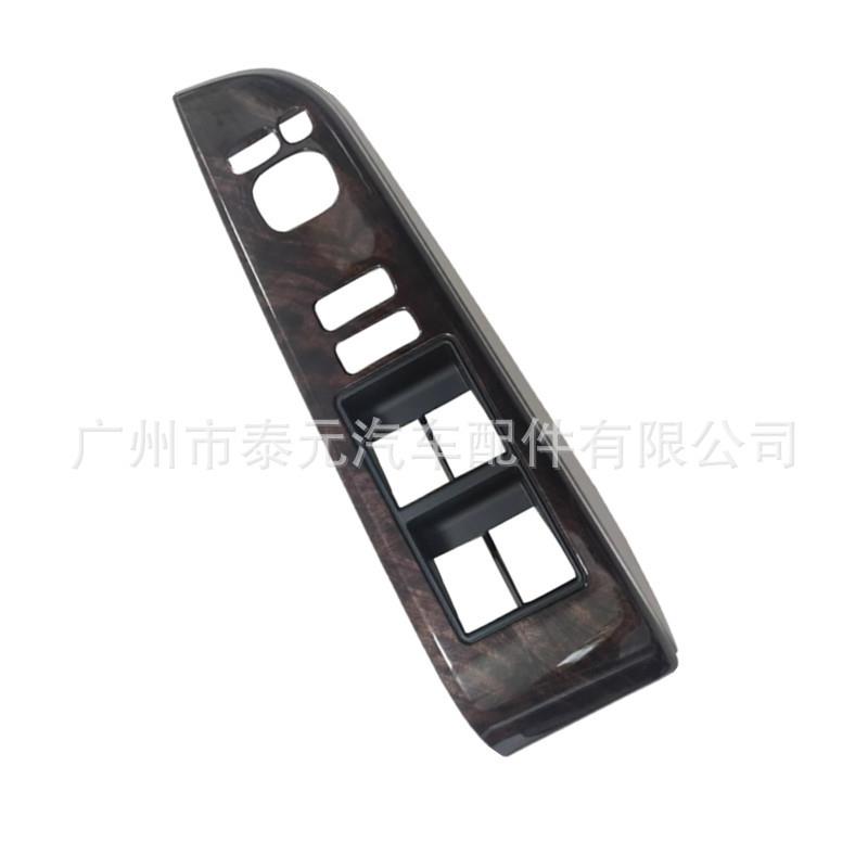 适用于12—17款七代凯美瑞玻璃升降器开关面板黑桃木74232-06670 - 实物图