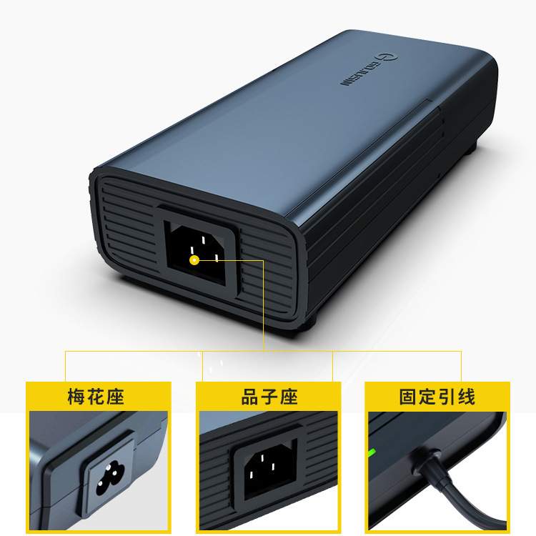 36V5A摄影机适配器澳规SAA/CE/KC认证28V6A/48V4A开关电源适配器