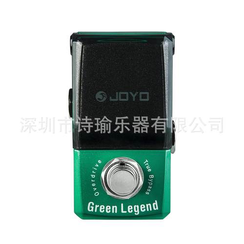 钢铁侠JOYOJF-319GreenLegend经典TS过载音色单块效果器