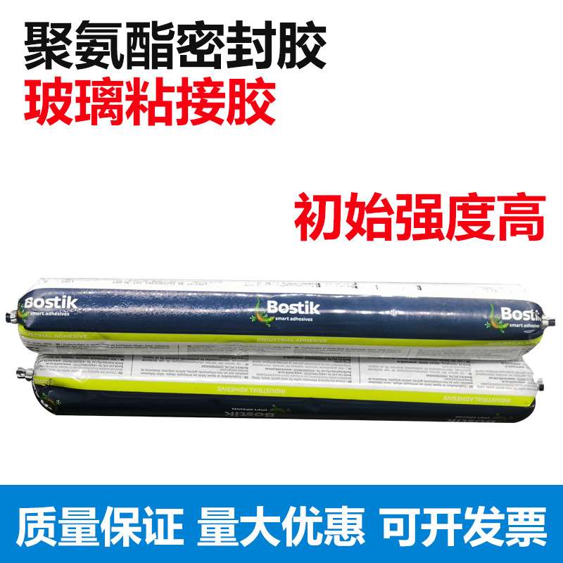 波士胶Bostik Simson ISR SMP 7008AP风挡玻璃及窗用胶交通运输用