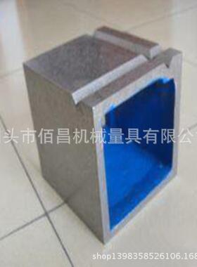铸铁方箱铸铁划线方箱检验测量等高垫箱铸铁检测方形工作台