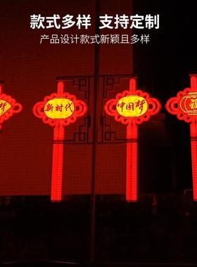 LED中国结路灯特色灯杆装饰灯1.2米亚克力太阳能中国结灯笼