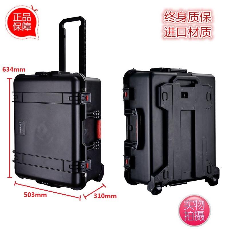 安保得PP-11含海绵专业防潮仪器安全箱带拉杆防护箱摄影器材箱