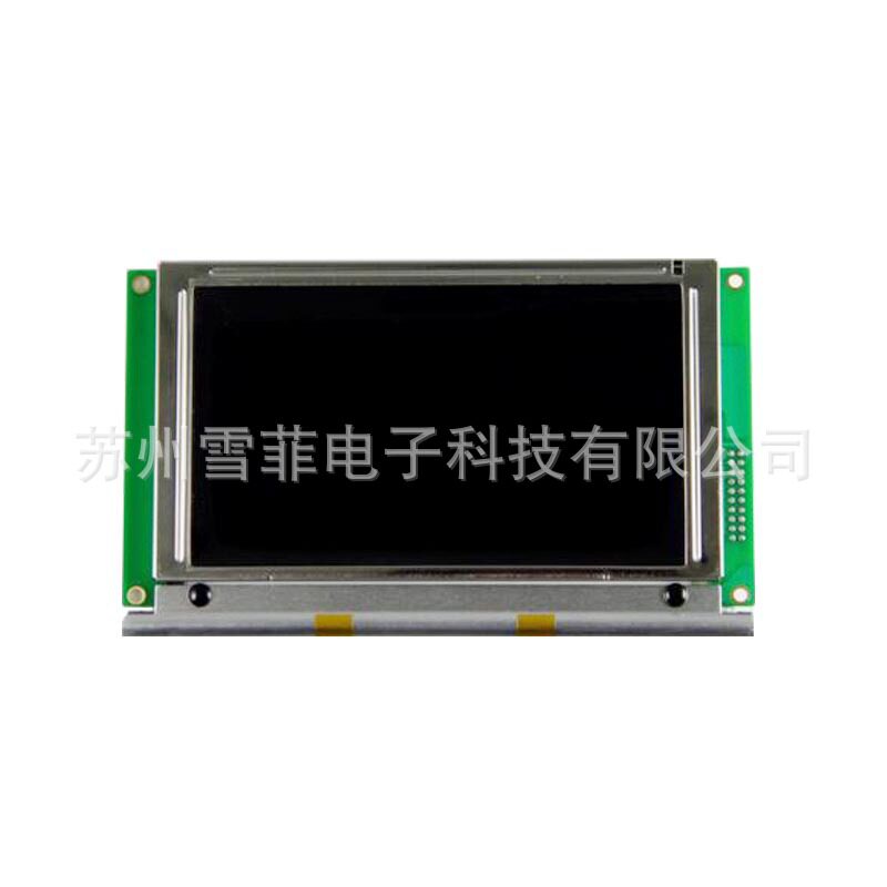 伟迪喷码机配件500-0085-140V型43S显示屏适用于伟迪喷码机