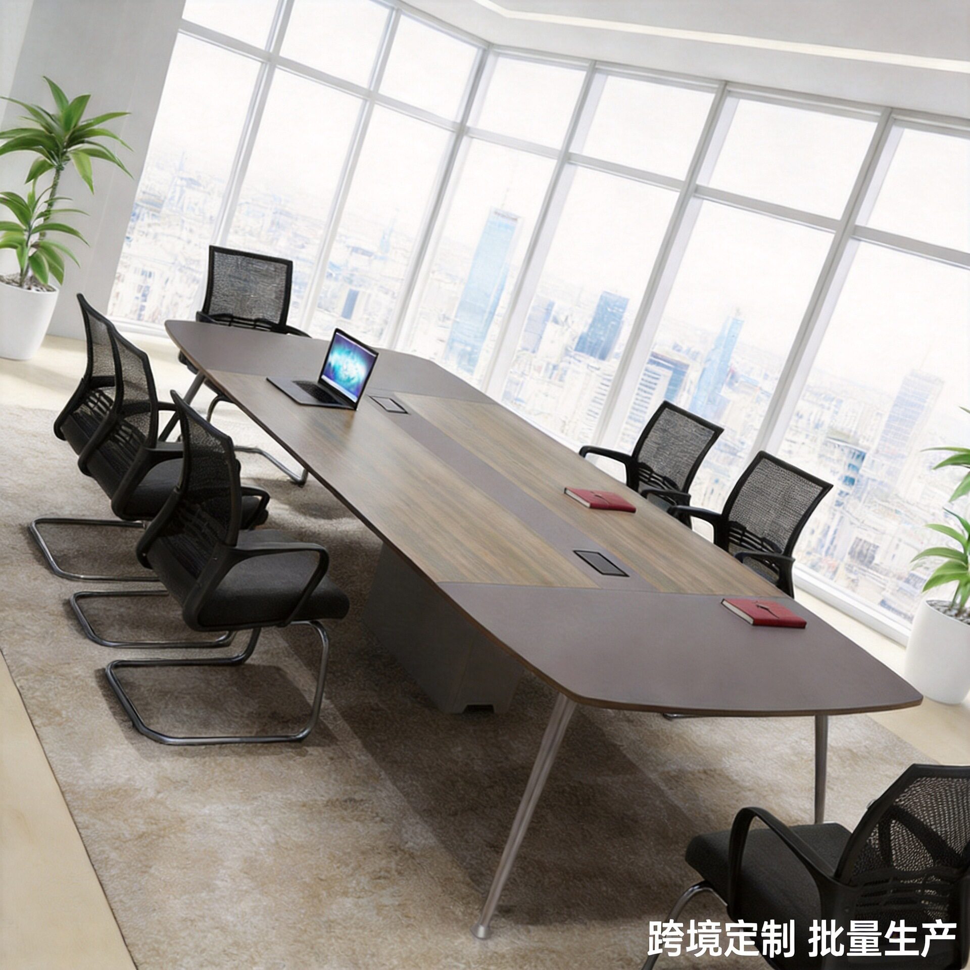 现代会议桌简约板式多人职员办公桌长方形桌椅组合培训桌家具