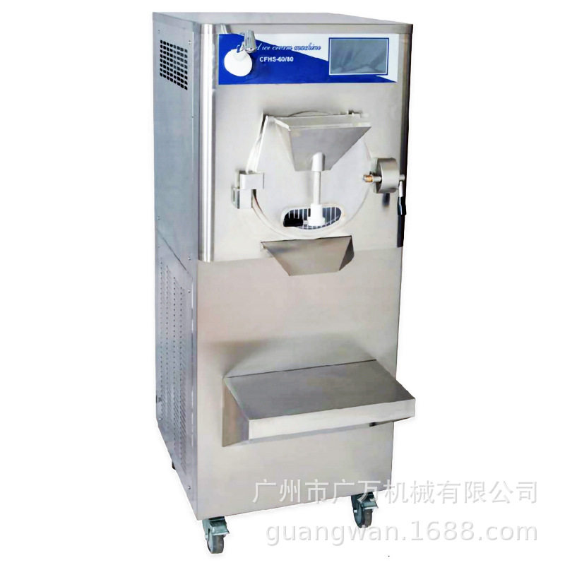 高品质制硬冰淇凌机厂家直销Gelatoicecreammachine