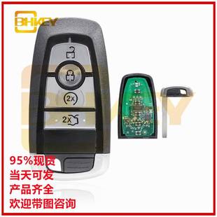 适用于福特4键全智能汽车钥匙433频率ID49芯片M3N A2C93142600