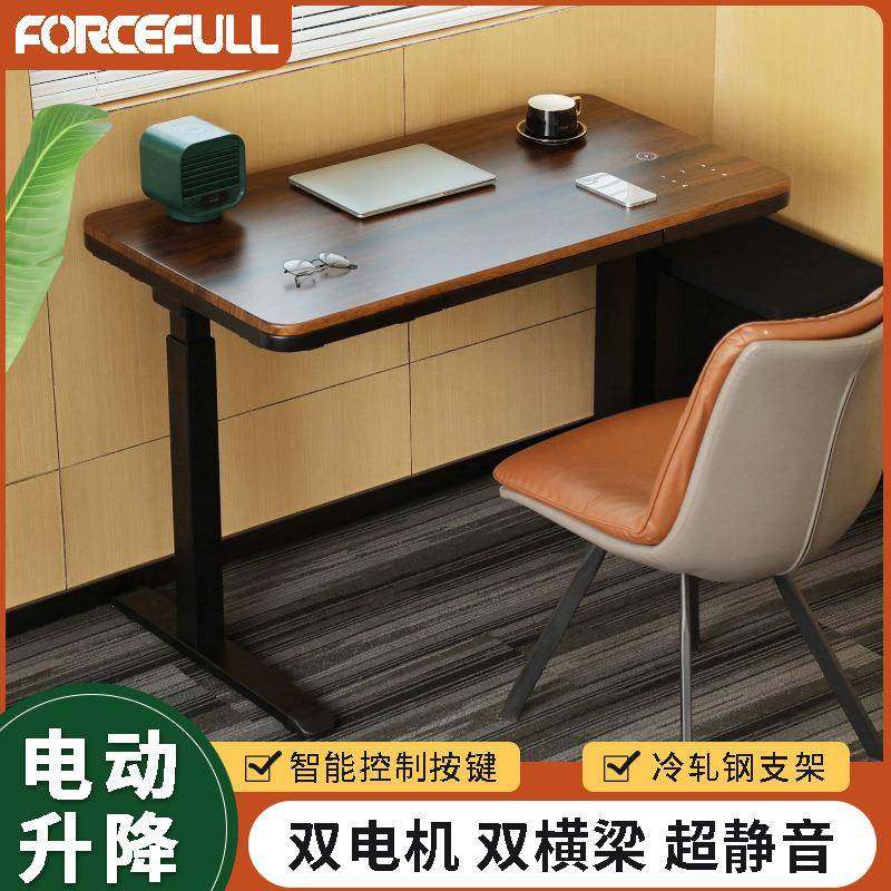 家用站立式升降桌可调节升降桌支架工作学习电动升降桌架