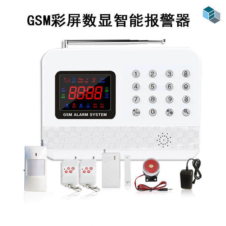 GSM电话智能彩屏数显无线报警器TCP/IP联网主机防盗报警系统