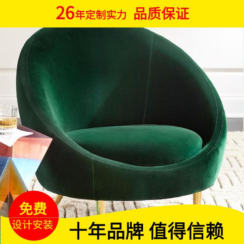 简约现代设计师个性创意单人沙发北欧样板房摄影形象布艺小沙发椅