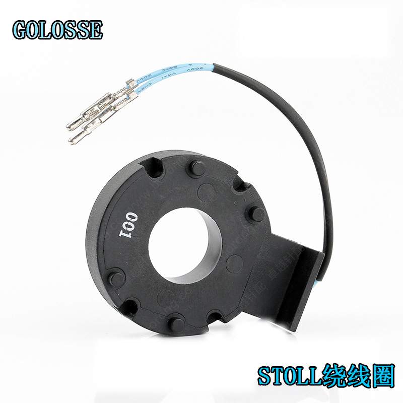 德国斯托尔stoll马达刹车绕线圈001制动感应器斯托尔弹簧线圈横机