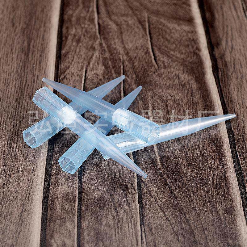 PP塑料1ml滤芯吸头砂芯枪头过滤头TIP头移液器头实验耗材