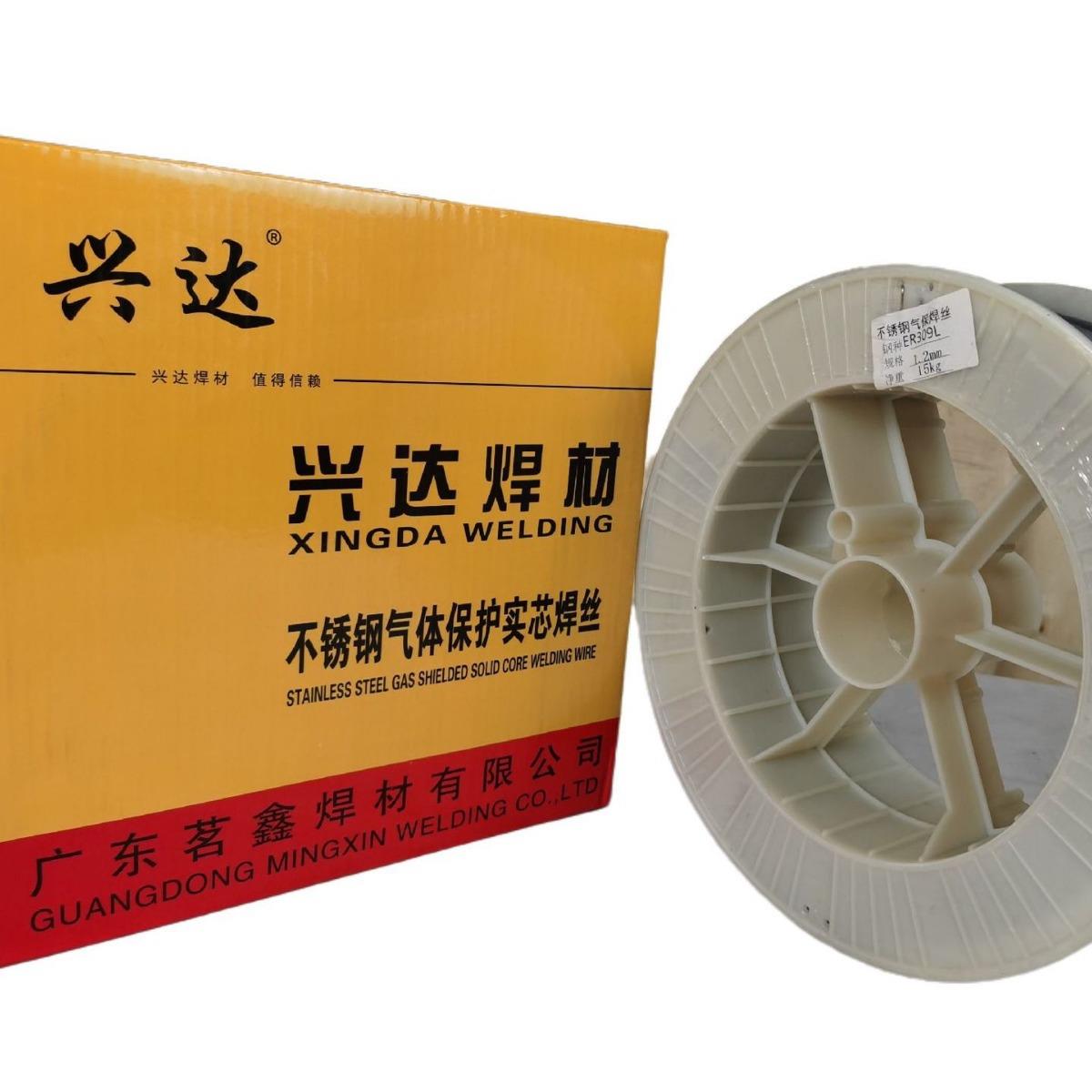 兴达不锈钢气保焊丝XD.MIG-309L/XD.MIG-3090.8-1.6