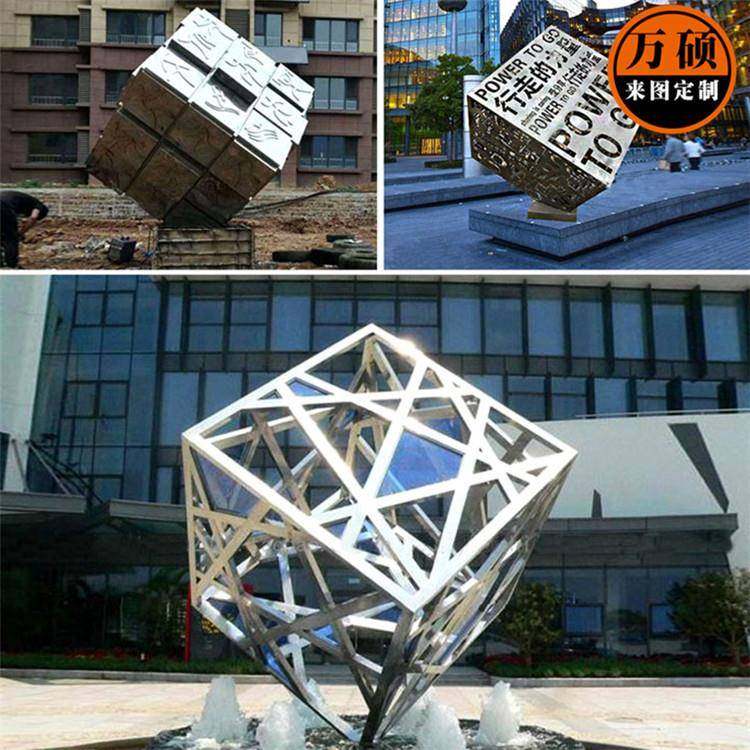 现货不锈钢魔方雕塑户外景区园林景观行走的力量装饰小品摆件