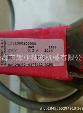 RENA液位感应器21554，1251000Z00000