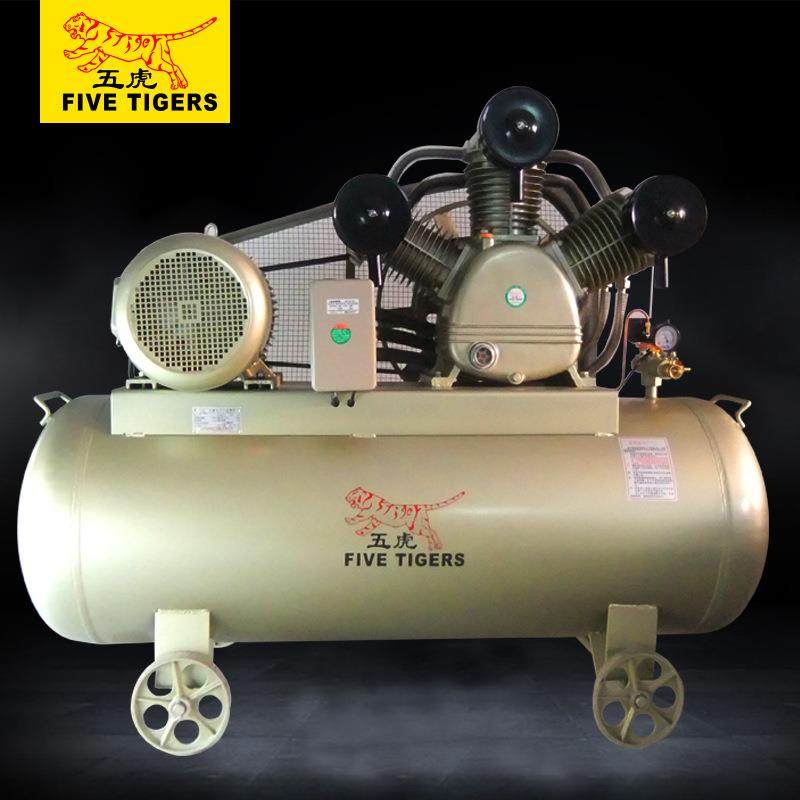 五虎15kw空压机汽修厂专用活塞式空压机2立方移动式空气压缩机