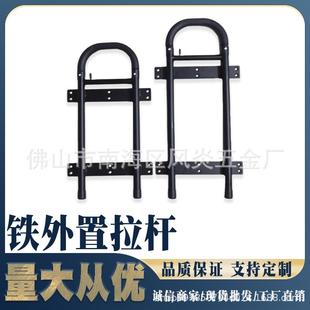 伸缩拉杆航空箱音箱工具箱配件外置铁拉杆行礼箱拉杆铁管拉杆