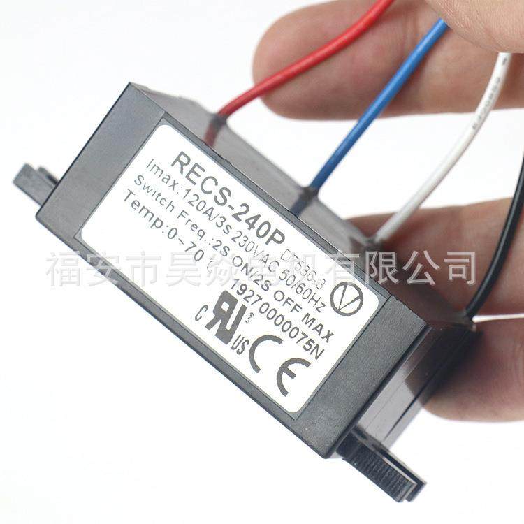 电子离心开关单相电动机启动器防爆离心开关RECS-240P适用2.2-4kw