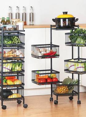 可移动厨房旋转收纳置物架家用落地多层菜篮子多功能放果蔬菜专用