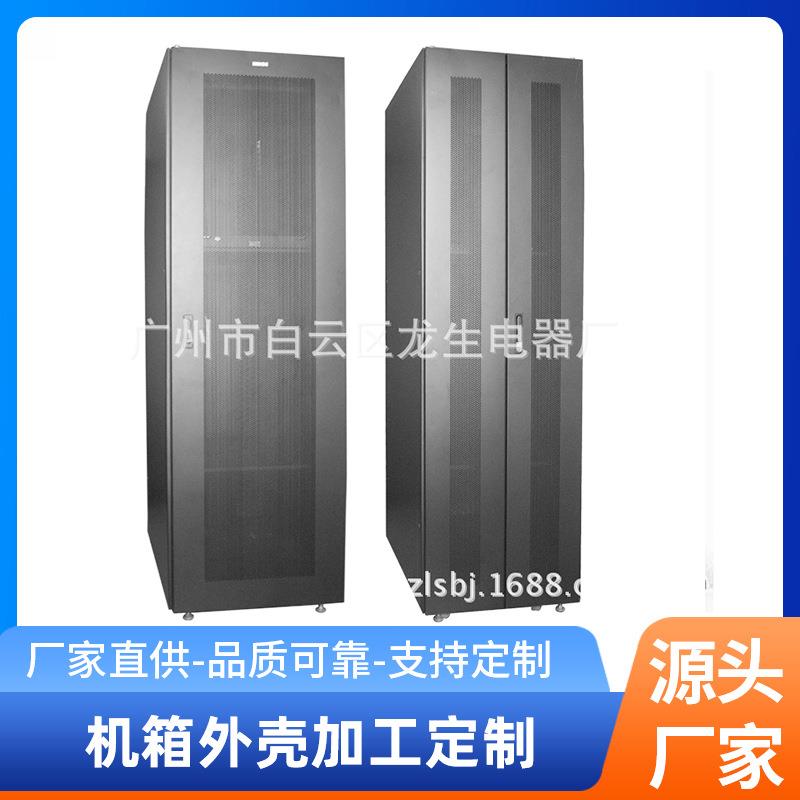 供应机箱机柜冲压不锈钢电箱外壳加工配电柜钣金冲压加工